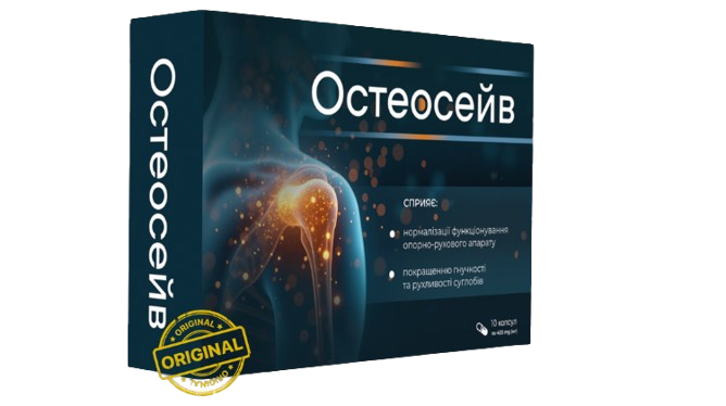 Зображення продукту